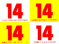 14icv