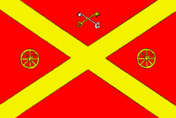 Bandera de l'ens